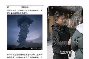 意媒：克罗斯尚未决定未来，尤文保持密切关注